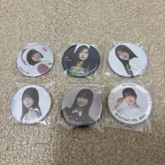 大園玲 缶バッチ 欅坂46 櫻坂46 缶バッジ まとめ売り