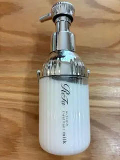ReFa outbath treatment milkのサムネイル