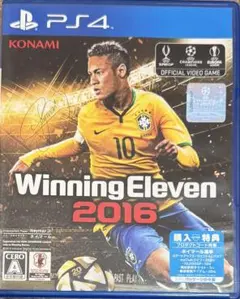 2026年最新】PS4 ウイイレ2016の人気アイテム - メルカリ