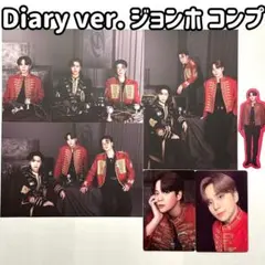 ATEEZ WILL Diary ver. 封入 ジョンホ コンプ セット