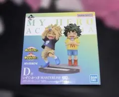 僕のヒーローアカデミア　ヒロアカ 一番くじ 連なる星霜 D賞 フィギュア