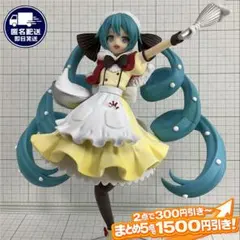 初音ミク クリスマス2025 Luminasta フィギュア セガ