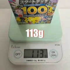 ポケモンカード きせきの実 チャンピオンロード2000 プロモ - メルカリ