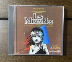 2025年最新】山口祐一郎 cdの人気アイテム - メルカリ