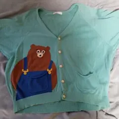 ネネット半袖カーディガン