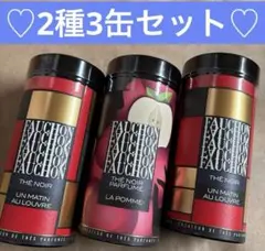 ⚠️数量限定⚠️フォション紅茶2種3缶　FAUCHON紅茶p