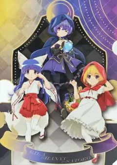 N.W様 リクエスト 2点 まとめ商品