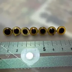 11mmテディベア用グラスアイ 7個 茶系 B級品