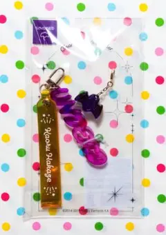 薫　クリアドロップキーホルダー　あんスタ