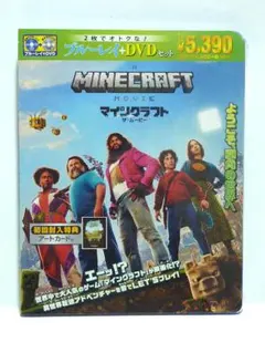 2026年最新】ゲームの達人 dvdの人気アイテム - メルカリ