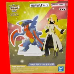 ポケモンマスターズEX アルコスシロナ&メガガブリアス フィギュア アクスタ