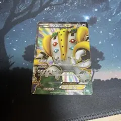 ポケモンカード レジギガスex sr bw 055/052 - メルカリ