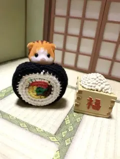 シルバニアファミリー 赤ちゃん着せ替え衣装　節分　恵方巻き