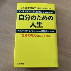 Item thumbnail for item 4b748a12-1d9b-4de3-85fb-9f9c480e1a6d