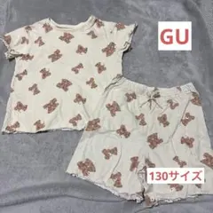 GU クマ柄クリーム色パジャマ 130サイズ