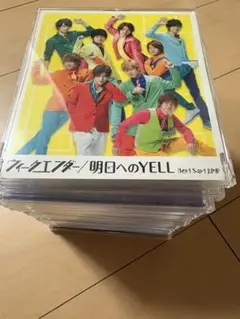 Hey! Say! JUMP - ★最終値下げ★Hey!Say!JUMP CDまとめ売り Hey! Say! JUMP CDまとめ売り - メルカリ