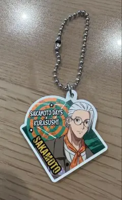 坂本 アクリルキーホルダー SAKAMOTO DAYS x KURASUSHI