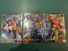 アーセナルベース ブースターパック　トライエイジ　まとめ売り　19枚