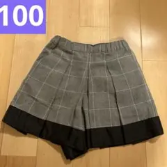 グレー チェック柄 スカート 黒フリル付き キュロット