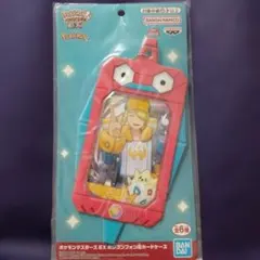 2026年最新】トゲピーの人気アイテム - メルカリ