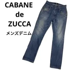 CABANE de ZUCCAズッカ 日本製 デニムパンツ S 古着ストレッチのサムネイル