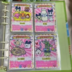たまごっちアイテムカードセット