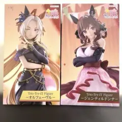 2025年最新】Trio-Try-iT Figure オルフェーヴルの人気アイテム