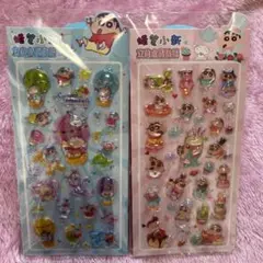 RRinka様 リクエスト 5点 まとめ商品