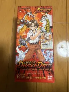 在庫残りわずか　絶版　ドラゴンドライブ　第1弾　ブースターパック　BOX 未開封 2026年最新】ドラゴンドライブ BOXの人気アイテム - メルカリ