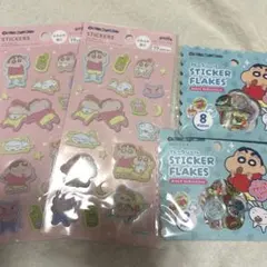 クレヨンしんちゃん　フレークシール　おはじきシール　ぷくぷくシール