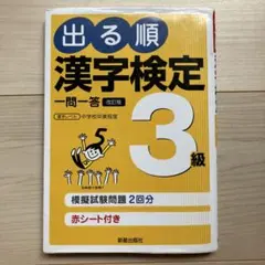 Item thumbnail for item c5553ed7-7206-4eba-9e49-a91cd50456fb