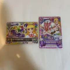 【最安値】アイカツ スターアニス カード