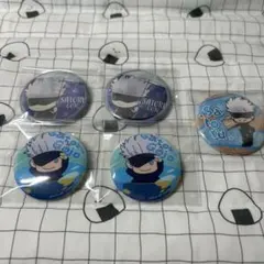 五条悟　缶バッジまとめ売り