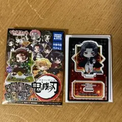 ぴた！でふぉめ 鬼滅の刃 無限城編トレーディングアクリルスタンド 鬼舞辻無惨