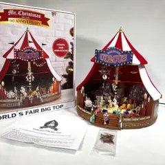 Item thumbnail for item 33786655-d411-4913-9ccf-5bf1032c083e