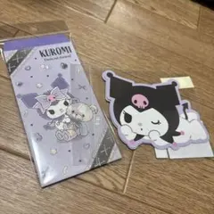 【新品】大人気！クロミ ポチ袋2点セット、お年玉、手紙、封筒