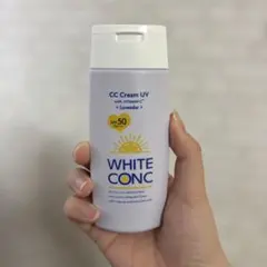ホワイトコンク ホワイトCC UV Ⅱ ラベンダーのサムネイル