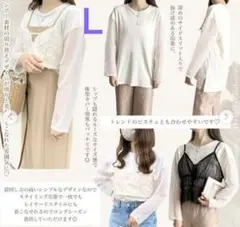 【新品】シアーＴシャツ　Ｌ
