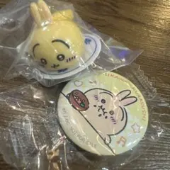 ちいかわ くら寿司コラボ2024 うさぎキーホルダー 缶バッジ マステ4種のサムネイル
