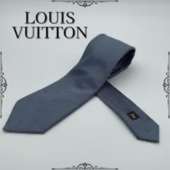 LOUIS VUITTON ルイヴィトン ネクタイ LVロゴ モノグラム ブルーのサムネイル