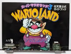 2026年最新】エイプ マリオの人気アイテム - メルカリ