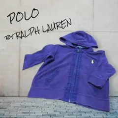 ラルフローレン　パーカー　薄手　メッシュ生地　ネイビー　ベビー　寒さ対策　80