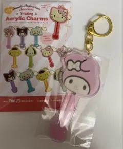 【値下げ中】サンリオ アクリルキーホルダー チョコレート　マイメロディー　不二家