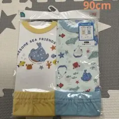 パジャマ上下セット　2セット　魚