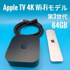 新品未開封✨ Apple TV 4K 64GB XH02J/A A2169 - メルカリ