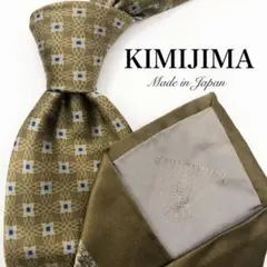 y*i様 【美品】KIMIJIMA ネクタイ 小紋柄 総柄 ゴールド ホワイト