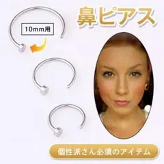 Item thumbnail for item 4fe90cce-eea3-4cb4-ac93-70823422e3b9