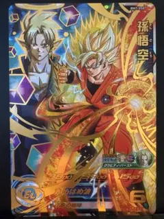 タカタカ様 リクエスト 3点 まとめ商品