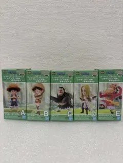 ワンピース ワーコレ シャボンディ諸島 最悪の世代1 全５種セット