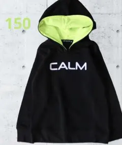 THE CASUAL 裏起毛プルオーバーパーカーキッズ　150